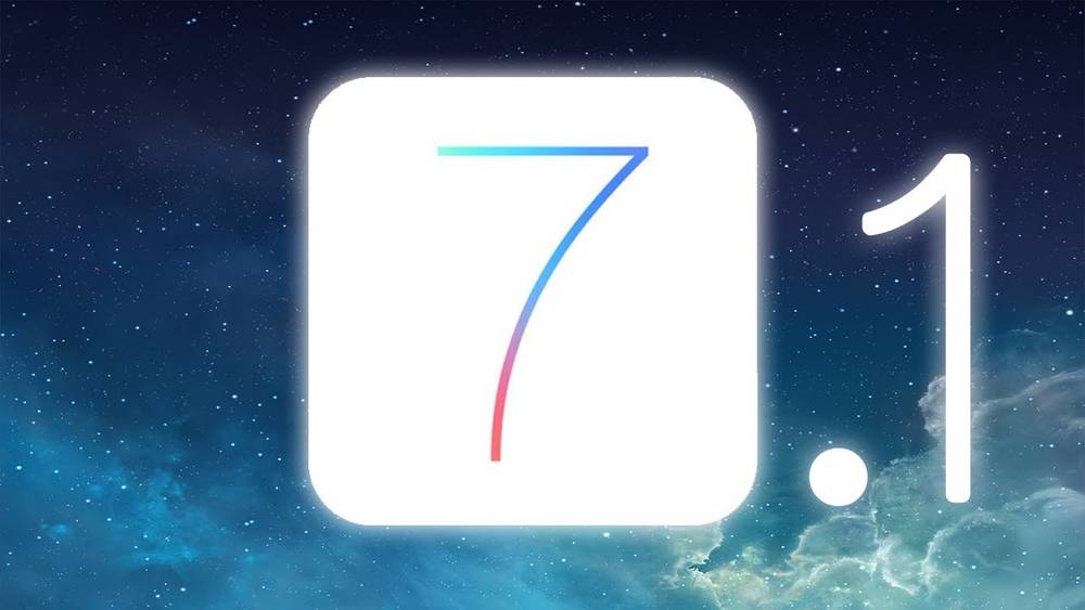 iOS 7.1.1 позволит устройствам работать дольше